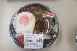 令和７年度高田屋さんのお弁当販売が始まりました🍱