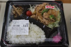 令和７年度高田屋さんのお弁当販売が始まりました🍱