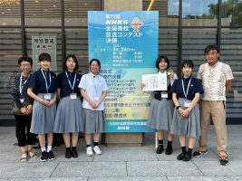 令和７年度７月・８月の部活動結果報告です。