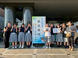 放送部 第49回全国高等学校総合文化祭（香川大会）上位入賞者報告会に参加しました。