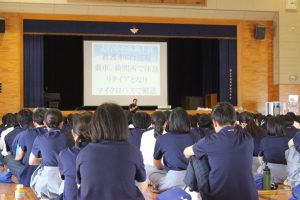 令和７年度第５７回富士登山強歩大会ガイダンスが行われました。