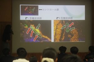 令和７年度理数科　理数探究発表会が行われました。