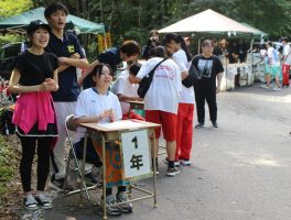 令和７年度第５７回富士登山強歩大会が行われました。