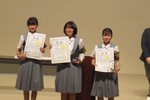 令和7年度YBS杯県下高校放送コンテスト（放送部）の結果です。