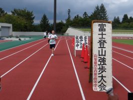 令和７年度第５７回富士登山強歩大会が行われました。