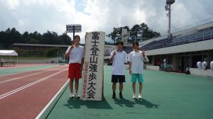 令和７年度第５７回富士登山強歩大会が行われました。
