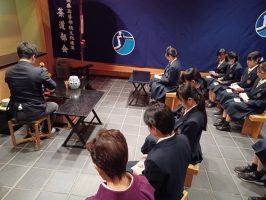 令和７年度山梨県高等学校芸術文化祭茶道部門研修会が行われました。