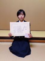 令和７年度山梨県高等学校芸術文化祭茶道部門研修会が行われました。