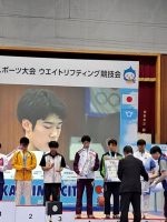 湖国の感動 未来へつなぐわたSHIGA輝く 国スポ2025ウエイトリフティング競技の結果です。