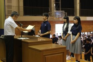 令和７年度前期末納め式が行われました。