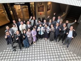 第4回同窓会関東支部総会・懇親会が開催されました