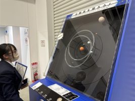 令和７年度第２回理数科企業見学会が行われました。