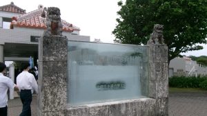 🌺沖縄修学旅行の様子Vol.1です🌺