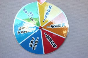 🎄ポジティブな口癖で脳に魔法をかけよう🎄