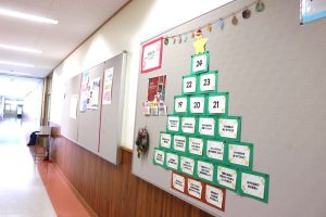 🎄『吉高健康広場』のクリスマスツリーを紹介します🎄