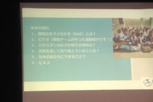 令和７年度福祉講話が行われました。