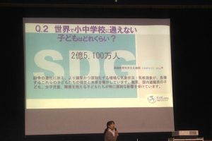 令和７年度福祉講話が行われました。