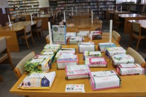 📖図書館年末年始イベント（本の福袋・絵馬とおみくじ）を紹介します📖