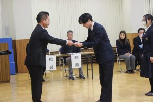 令和7年度 渡辺貢奨学金 交付式が行われました。