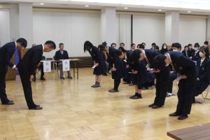 令和7年度 渡辺貢奨学金 交付式が行われました。