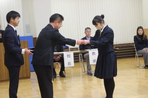 令和7年度 渡辺貢奨学金 交付式が行われました。