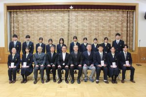 令和7年度 渡辺貢奨学金 交付式が行われました。