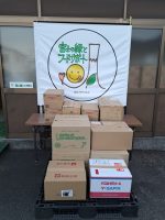 令和７年度第２回「吉田高校フードドライブ」へのご協力ありがとうございました。