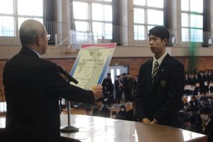 🏆令和7年度12月末の納め式Vol.1🏆