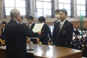 🏆令和7年度12月末の納め式Vol.1🏆