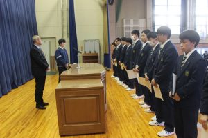 🏆令和7年度12月末の納め式Vol.1🏆