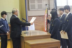 🏆令和7年度12月末の納め式Vol.1🏆