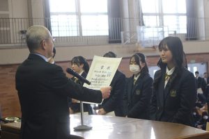 🏆令和7年度12月末の納め式Vol.２🏆