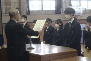 🏆令和7年度12月末の納め式Vol.２🏆