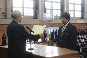 🏆令和7年度12月末の納め式Vol.1🏆