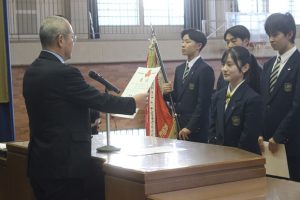 🏆令和7年度12月末の納め式Vol.1🏆