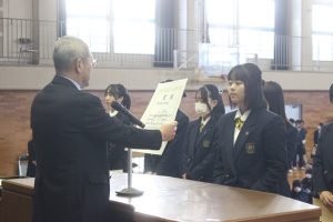 🏆令和7年度12月末の納め式Vol.２🏆