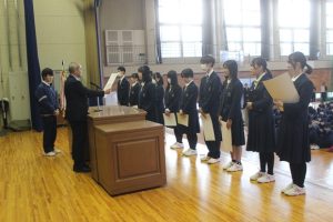 🏆令和7年度12月末の納め式Vol.２🏆