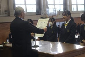 🏆令和7年度12月末の納め式Vol.２🏆