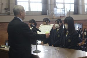 🏆令和7年度12月末の納め式Vol.２🏆