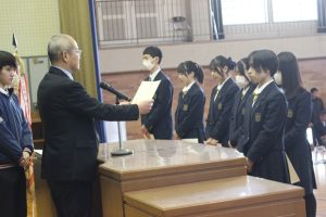 🏆令和7年度12月末の納め式Vol.２🏆