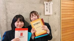 🎶音楽部 都留市 市民第九演奏会２０２５ オープニングアクトに出演しました。🎶