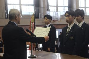 🏆令和7年度12月末の納め式Vol.1🏆