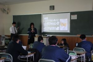 令和7年度「富士山学分野別発表会」が行われました。