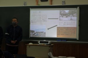 令和7年度「富士山学分野別発表会」が行われました。