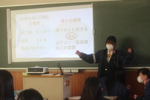 令和7年度「富士山学分野別発表会」が行われました。