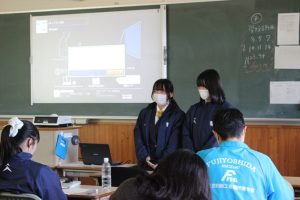 令和7年度「富士山学分野別発表会」が行われました。