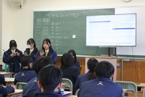 令和7年度「富士山学分野別発表会」が行われました。