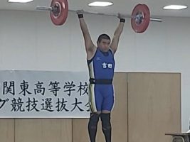 週末の部活動結果報告です。