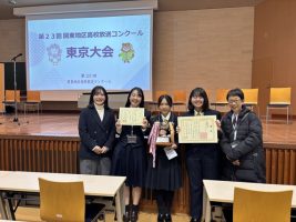 🏆祝 最優秀賞 放送部 第23回関東地区高校放送コンクール東京大会🏆