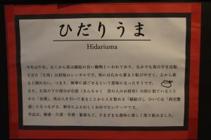 🎨第4回芸術探究・素描作品発表会が始まりました🎨